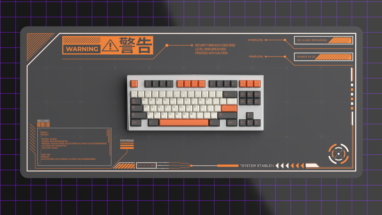 Deskmat - Cyber Cell [Group Buy]