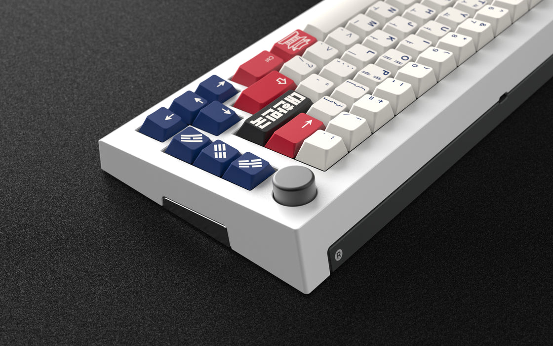 GMK Taegeukgi Keycaps