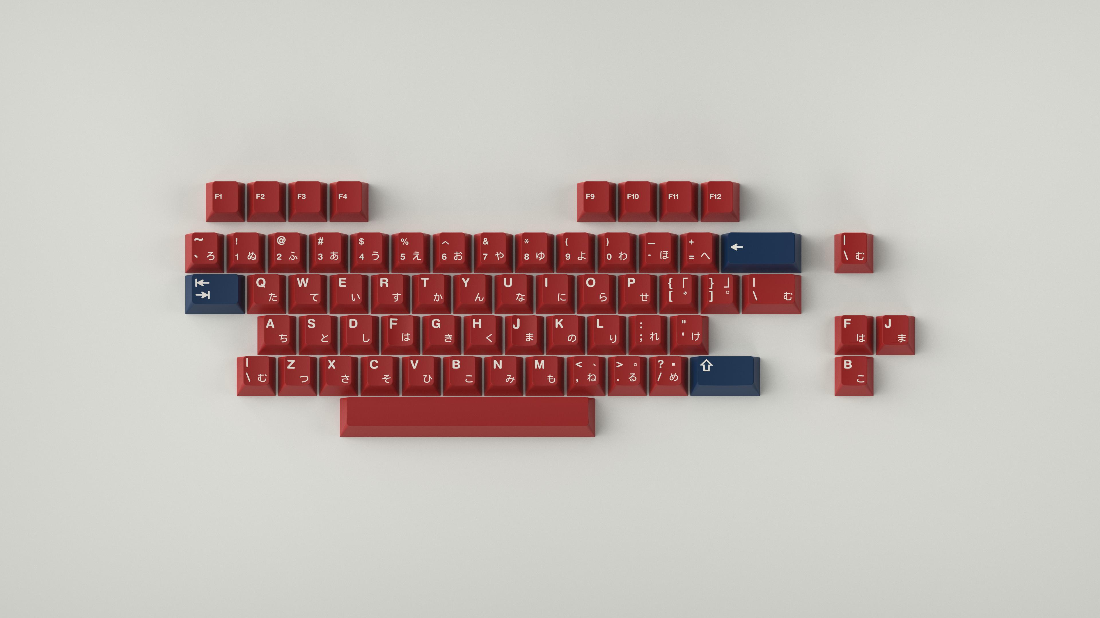 GMK CYL Demon Sword Keycaps