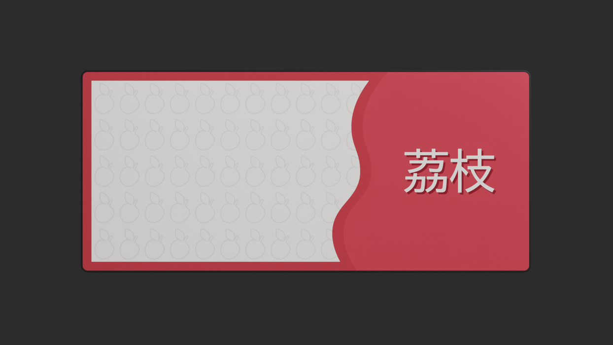 Deskmat - GMK Lychee [Group Buy]