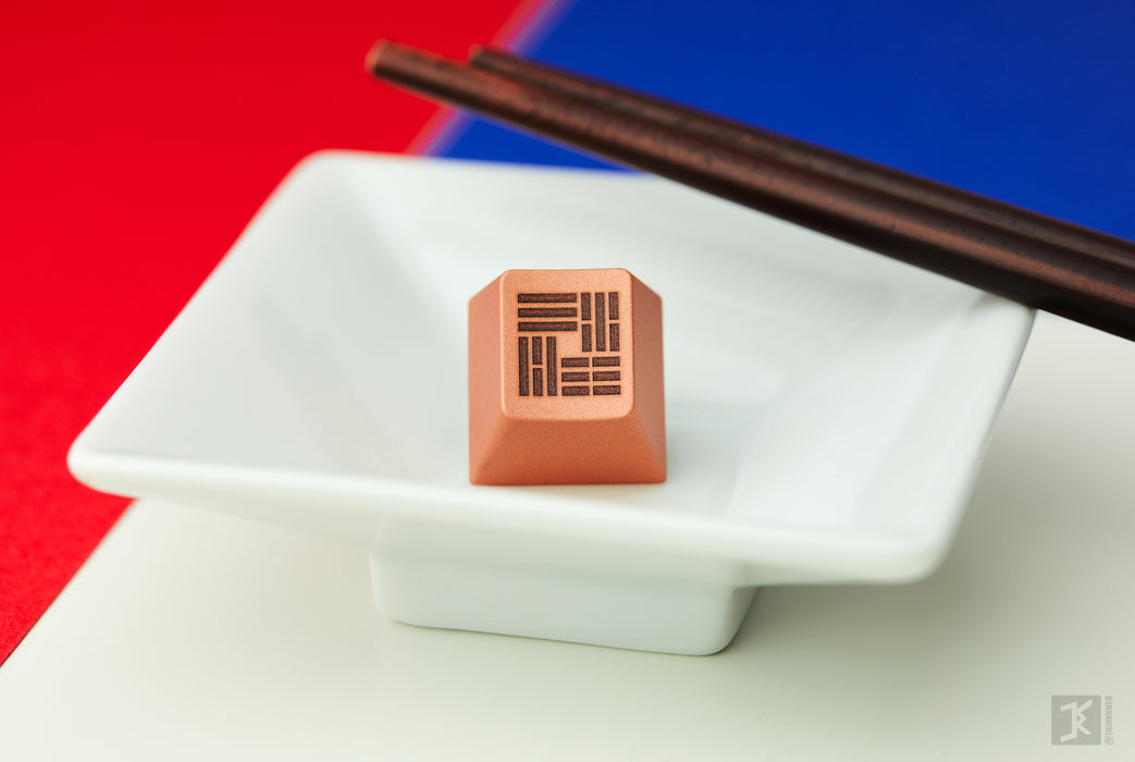 GMK Taegeukgi Keycaps